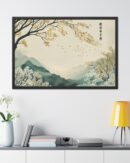 Japanese Yayoi Kusama Inspired  Abstract Poster