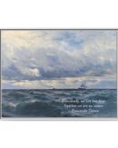 Coastal Nautical Sea Landscape Canvas